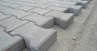 Плитка тактильная 300х300, цена от 714 руб., купить в Черкесске